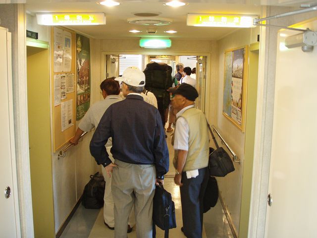 ���D��҂l�X