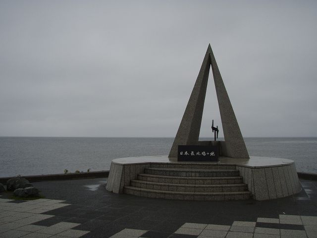 �ڎw���͖��̍X�Ɍ�����