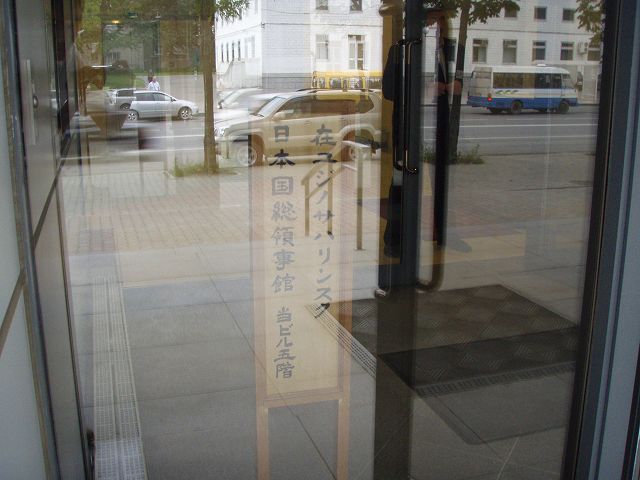 �\������x�̈ē���