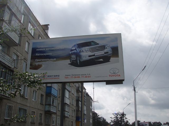 ���{�̎����ԃ��[�J�[�̐i�o������̂悤