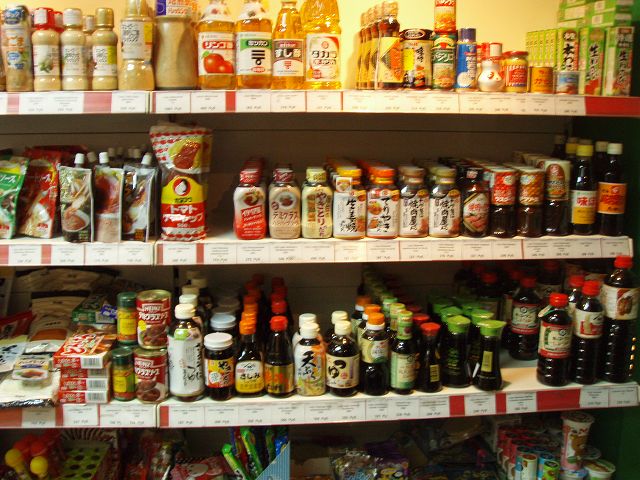 ���{�̃X�[�p�[�̎�A���������Ȃ荂��