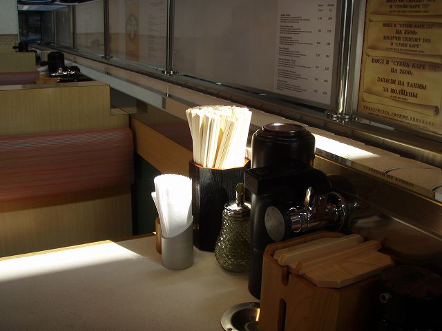 ���{�̉�]���i���̂悤