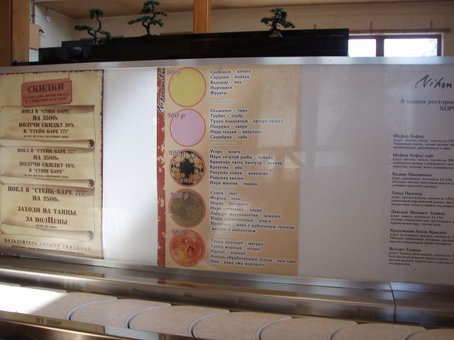 �M�̐F�Œl�i���Ⴄ�̂����{��