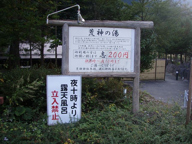 �����܂Ŏu