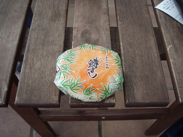 ���H�͕x�R������