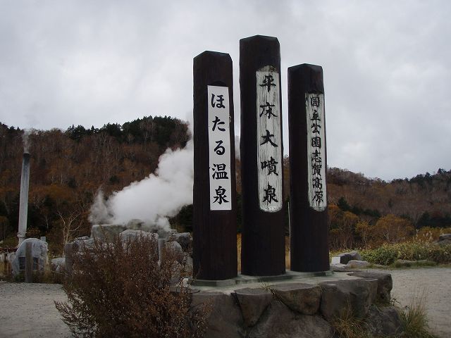 �r���ɂ���������