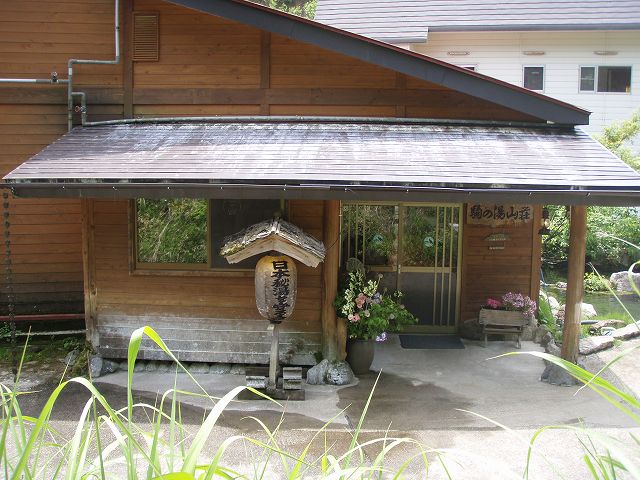 ���͋C�͂܂��ɔ铒