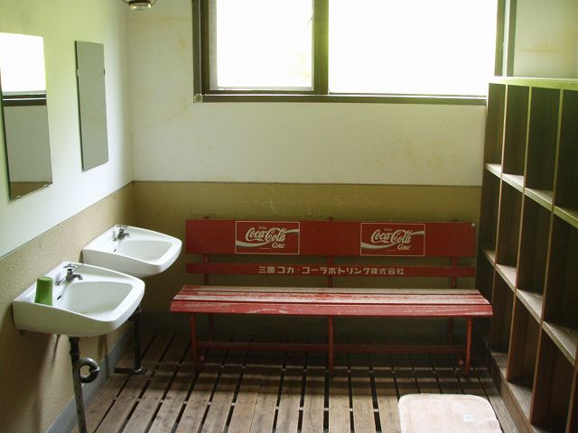 �������͋C�̒E�ߏ�