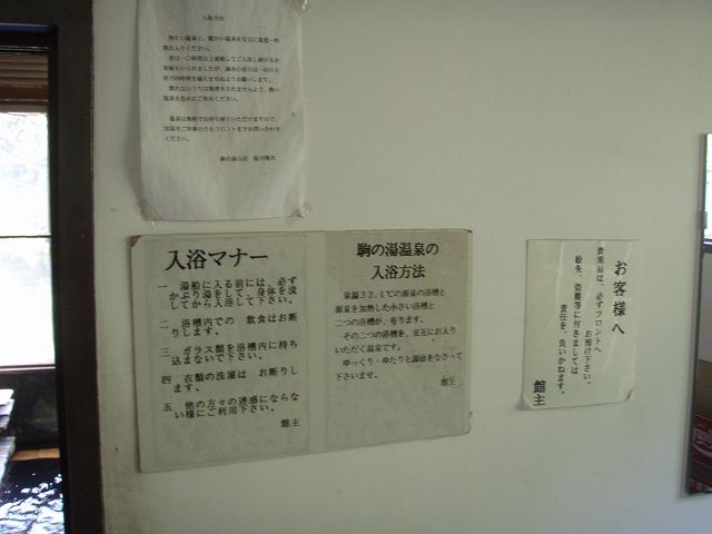 �M�������Ɖ�����������݂ɓ���