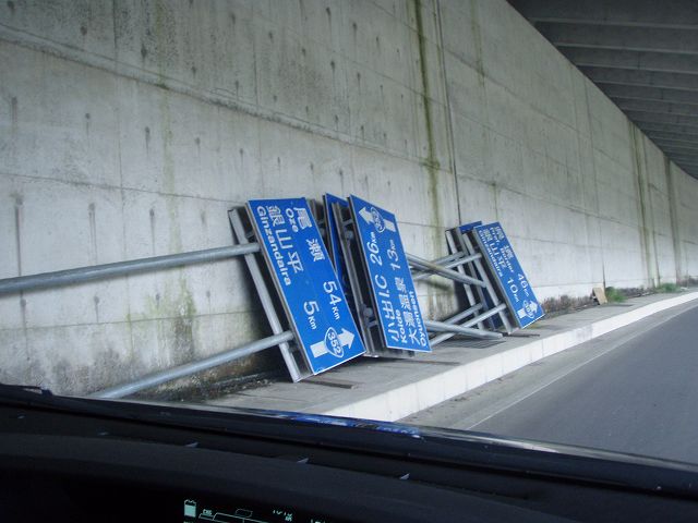 ��������Č��ȗ\��������