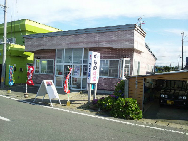 �Ŗk�[�̔�̋߂��ɂ��邩���ߐH��