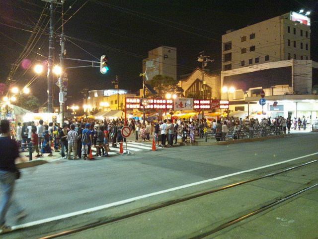 �`�܂���y���ސl�X�ł������Ԃ����َs��