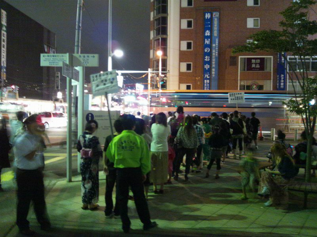 �s�d���o�X�����ւ̗�