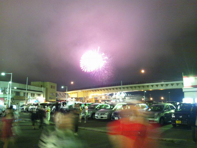 �ԉ΂�����Ă���