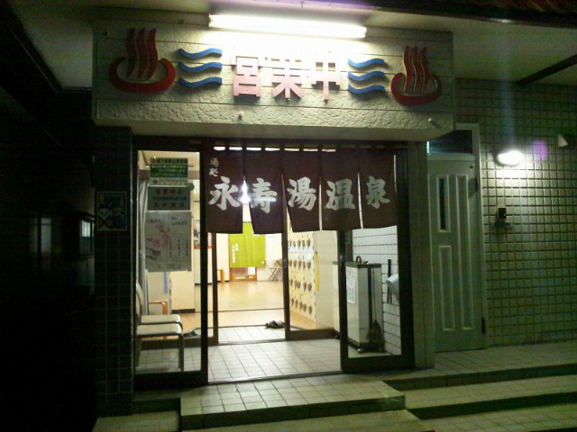 ���̐쉷��A�i�����@�ꌩ���ʂ̑K���ɂ��������Ȃ����c