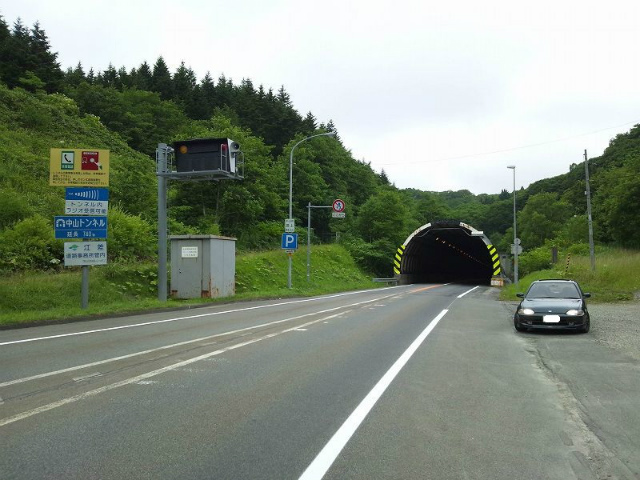 �n���ƞw�R�̋��E�A���R��