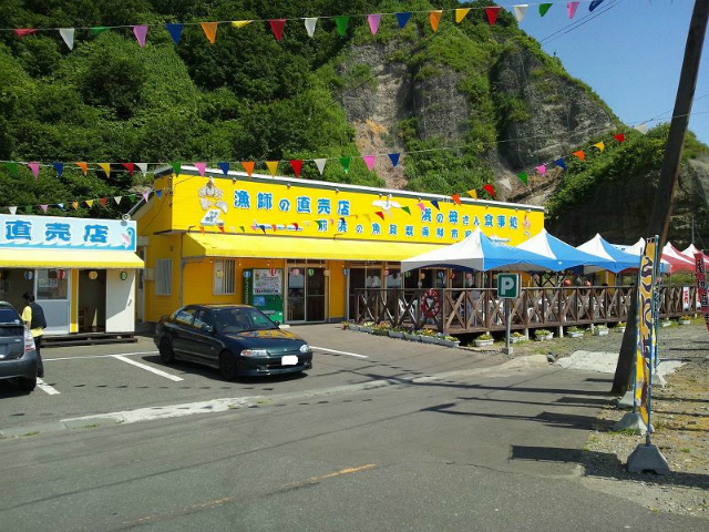 ���傤�ǐ����ɂ̃V�[�Y��������