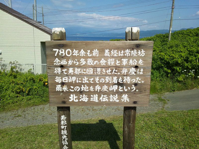 �{�����R���͕s��