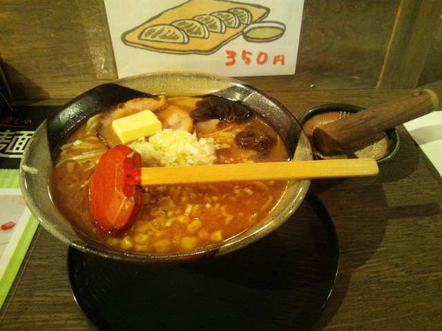 �Ƃ肠�������X���[������H�ׂɍs����