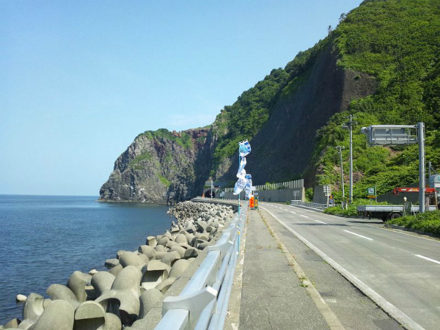 ����231�����@�Y�~�܂ł̒n�`�͌�����