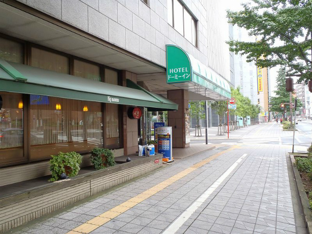 �z�e���h�[�~�[�C�����