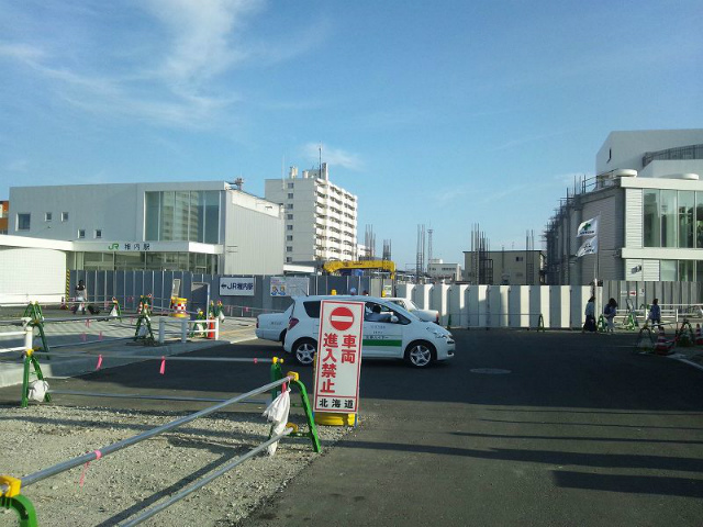 �t���w�@�ĊJ�����i��ł���