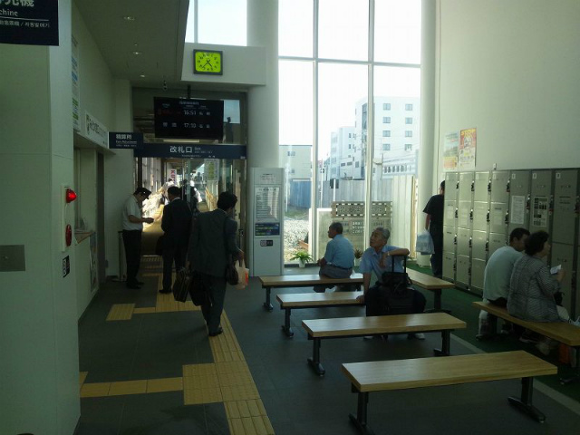 �w�ɂ͂�����܂肵���o�ŗ����ɂȂ���