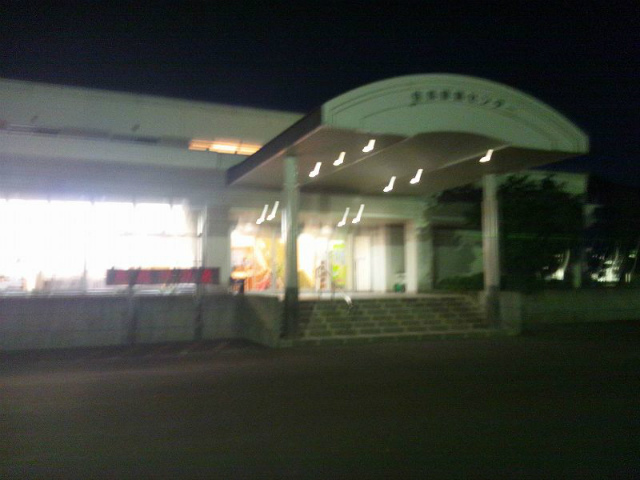 �V���쉷��i��u������j