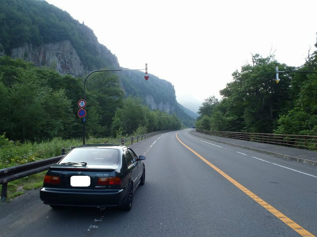 �k�J�������邱�ƂȂ���A���H�����̌i�F������