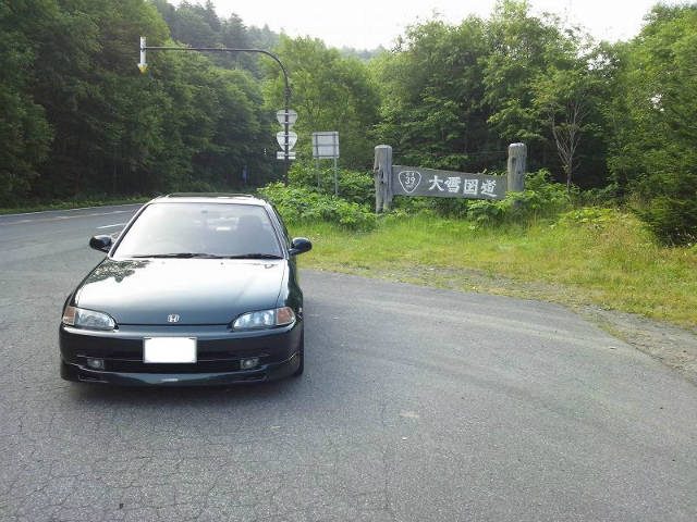 ����38�����A�ʖ��u��ፑ���v