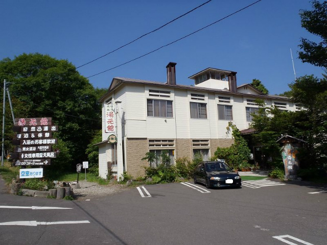 �f������ōŏ��Ɍ��������فA������