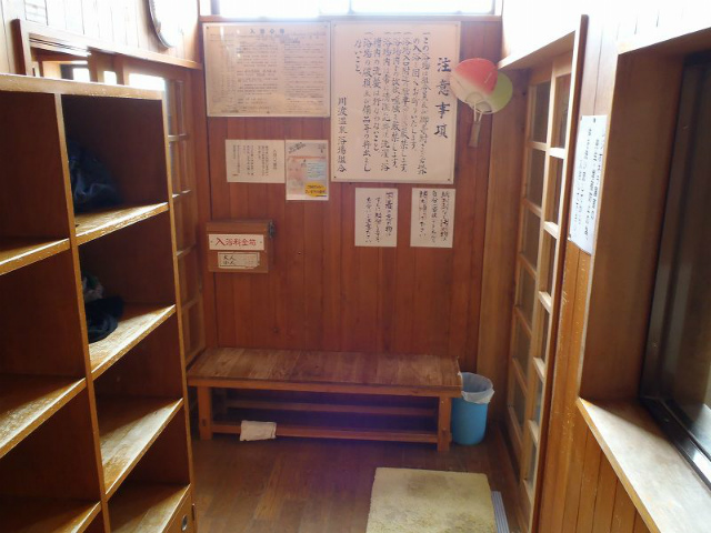 �E�ߏ������͋C������