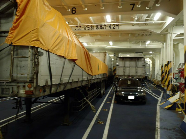 �ԗ��b��