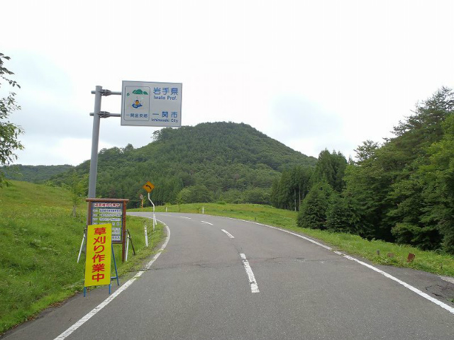 �k���k�A��茧��