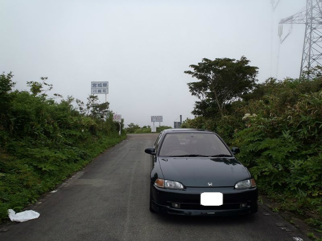 ����Ȃ�{�錧