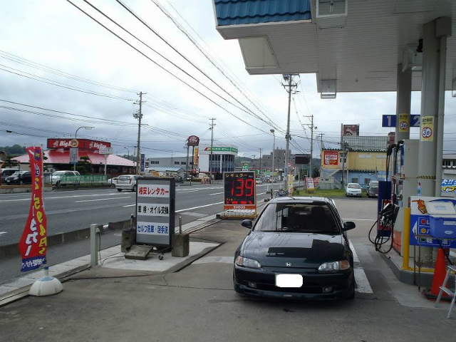 ��֎s���ōŏ��̋���