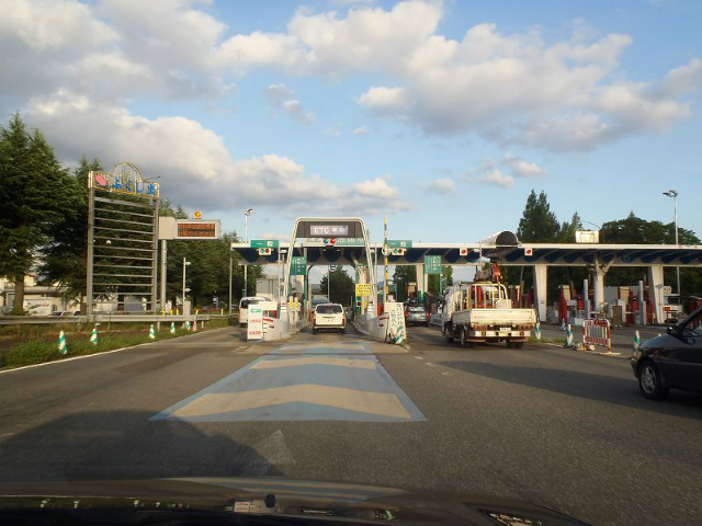 �����э�C���^�[���瓌���ֈ꒼��