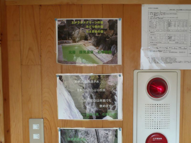 �h�̒��̓\�莆�@�ʂ����āc