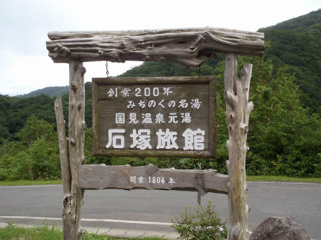 200�N�̗��j������