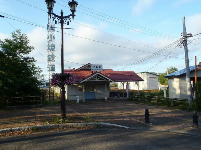 ����w�Ձ@�܂�ŉc�ƒ��̂悤