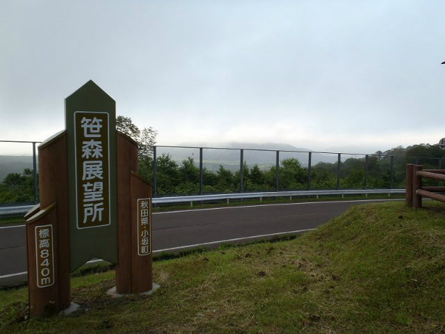 �r���̓W�]���ɂā@�����_����������