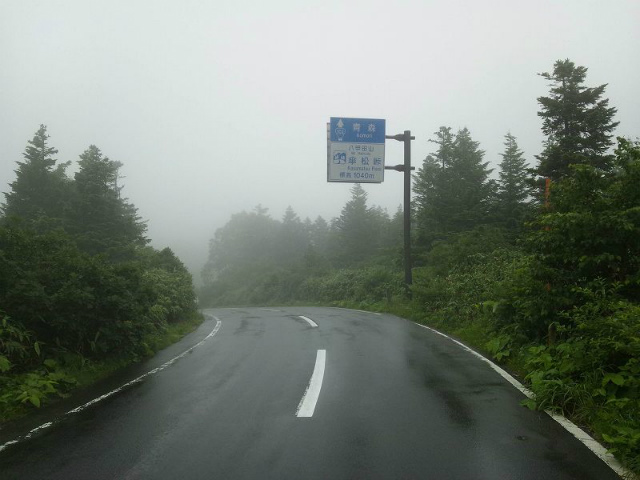 �}�����̒���t�߂͓V�C����������