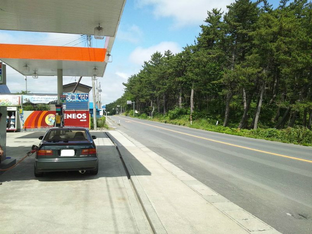 ���l�����ɂċ�����