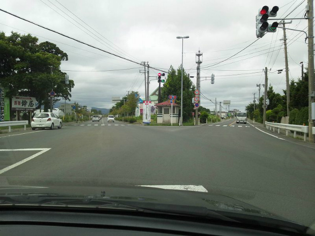 �܂��Ȃ��ނs�̒��S