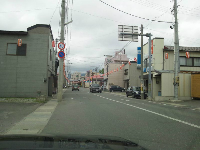 ���k�����̒��S�s�s�A�ނs