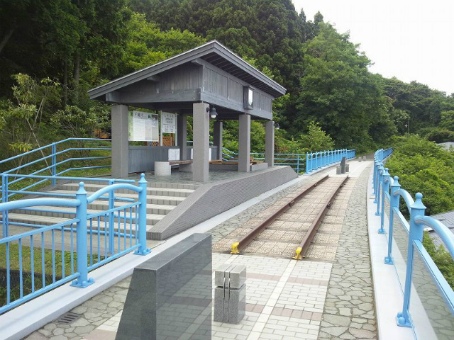 �w��͂����x�e��