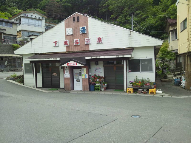 �����C����ɂ�2�̌��O���ꂪ����@���̑哒�͋x�݂�����