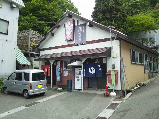 ������͐V��