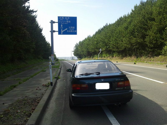 ��ԍ�ւ̃A�v���[�`