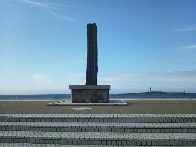 �������{�B�Ŗk�[